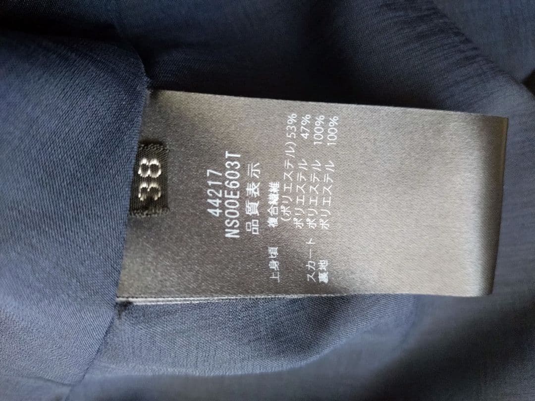 【美品】FOXEY NEW YORK ドレス エデン ネイビー 38