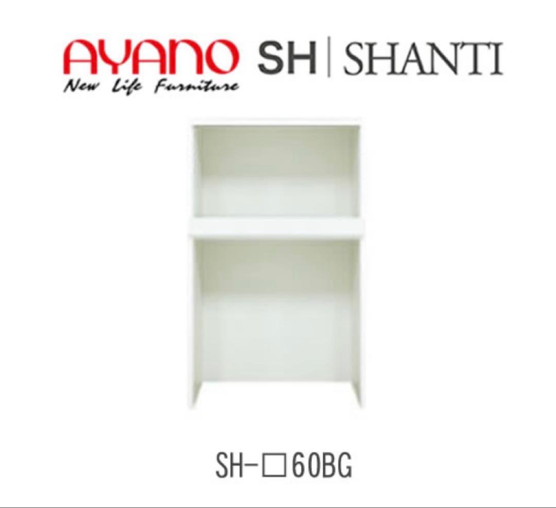 AYANO SH SHANTI １
