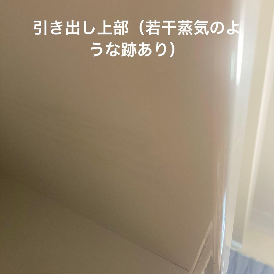 ニトリ　キッチンボード　アルミナ　食器棚