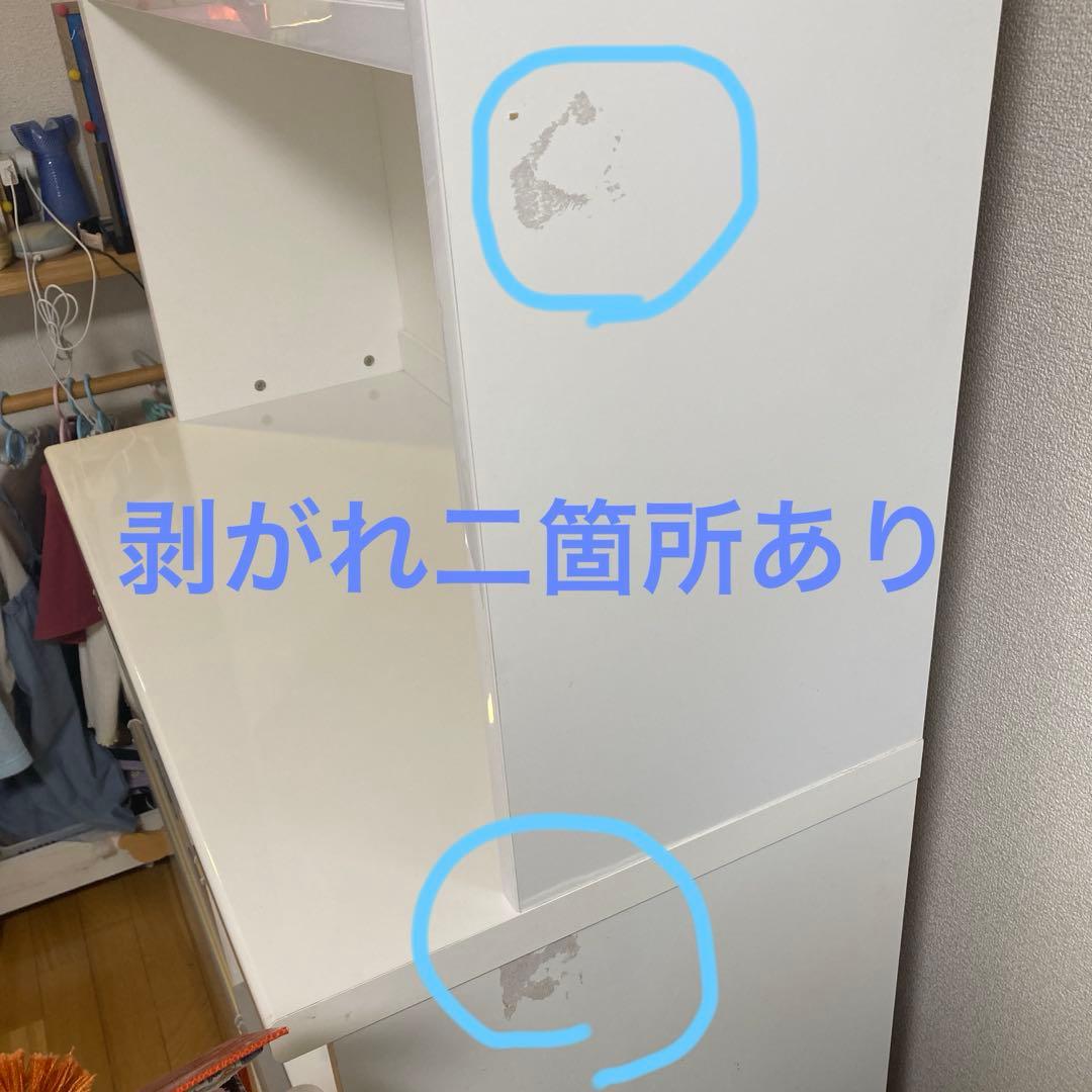 ニトリ　キッチンボード　アルミナ　食器棚