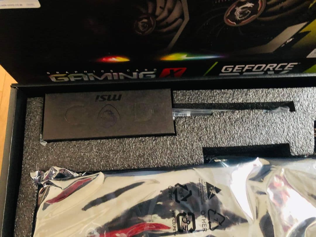 グラフィックボード・グラボ・ビデオカード RTX2080 SUPER  Msi Gaming X Trio