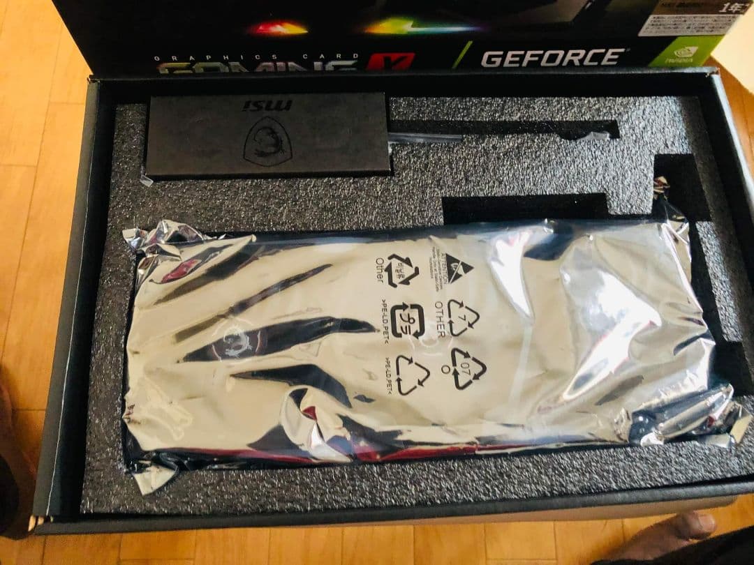 グラフィックボード・グラボ・ビデオカード RTX2080 SUPER  Msi Gaming X Trio