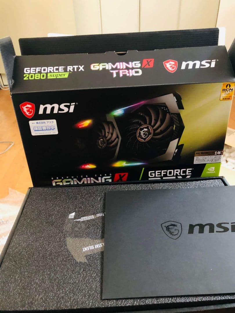 グラフィックボード・グラボ・ビデオカード RTX2080 SUPER  Msi Gaming X Trio