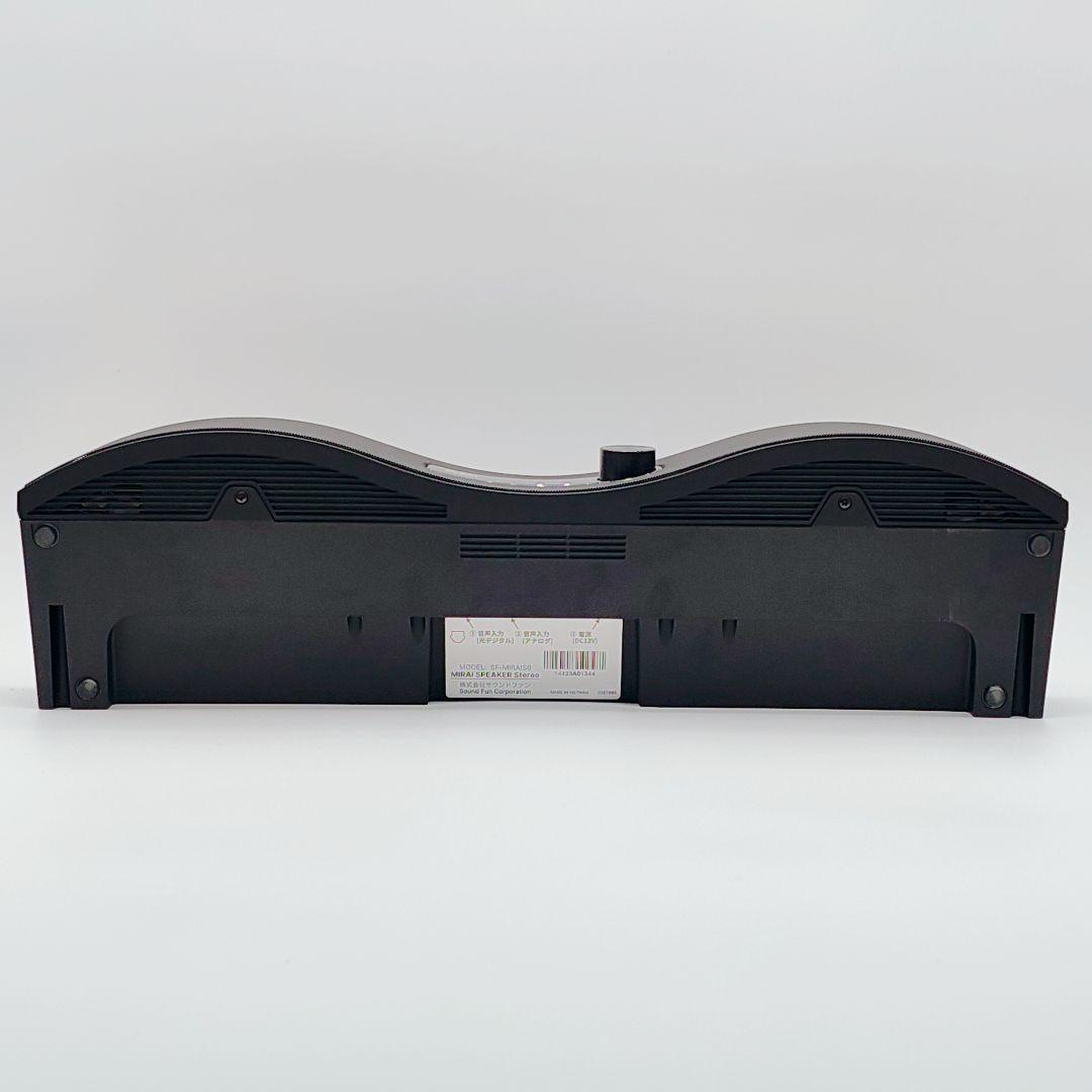 Sound Fun MIRAI SPEAKER SF-MIRAIS6 ステレオ