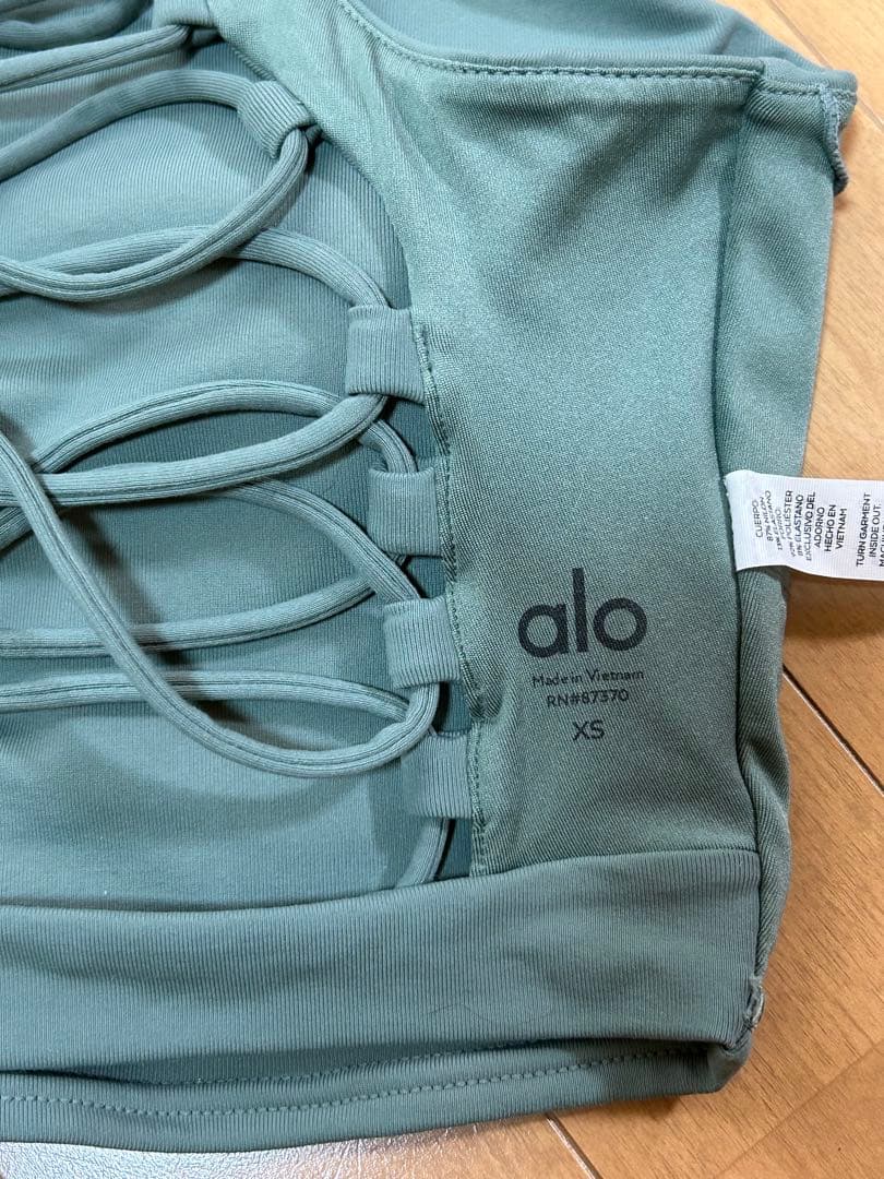alo yoga アロヨガ　ヨガウエア　 セットアップ XS XXS