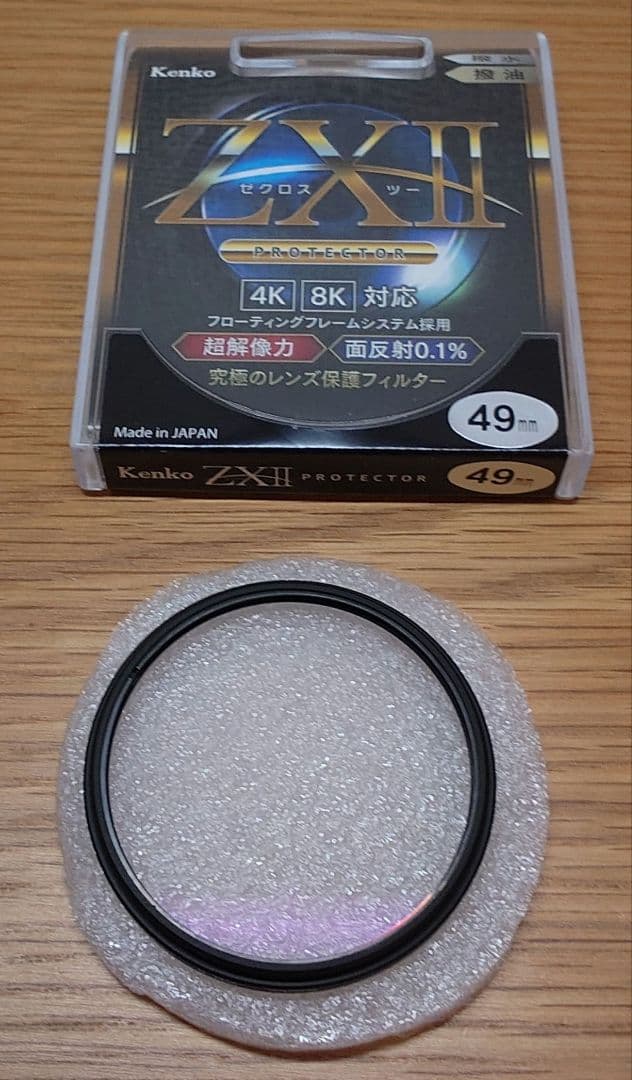 レンズ(単焦点) SONY FE50mm F2.5 G (SEL50F25G)