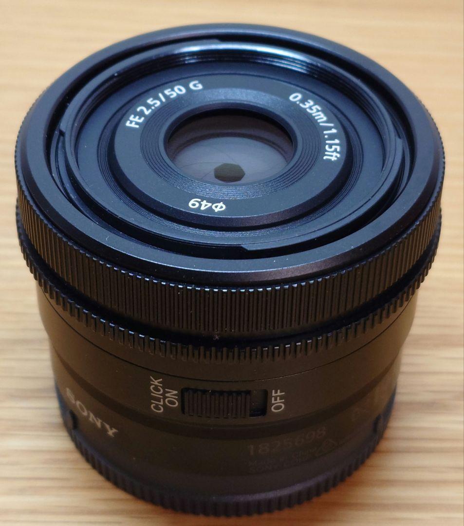 レンズ(単焦点) SONY FE50mm F2.5 G (SEL50F25G)