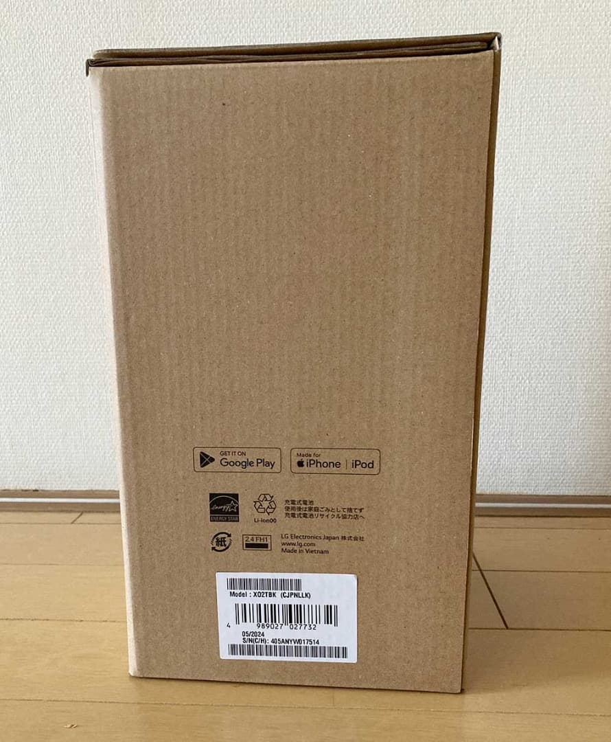 LG　XBOOMLG　360LG　X02TBK　サウンドワイヤレススピーカー