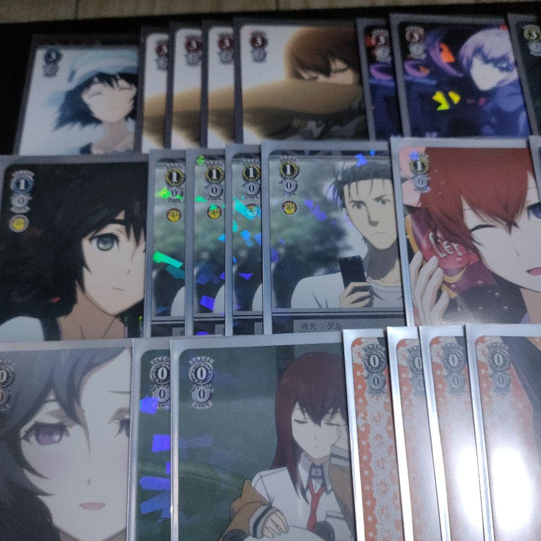 ヴァイス　デッキ　シュタゲ　射扉