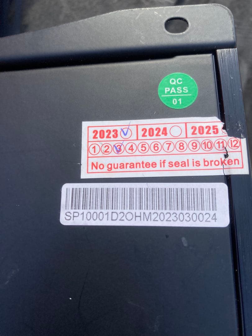 DATASAT ウーファー 10インチ　アンプ BOXセット