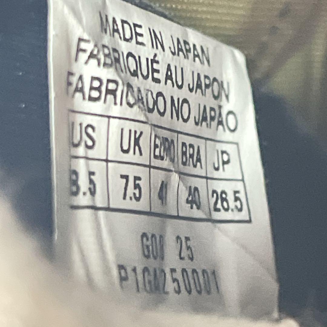 MIZUNO モレリアII JAPAN カンガルーレザー　フットサル　26.5