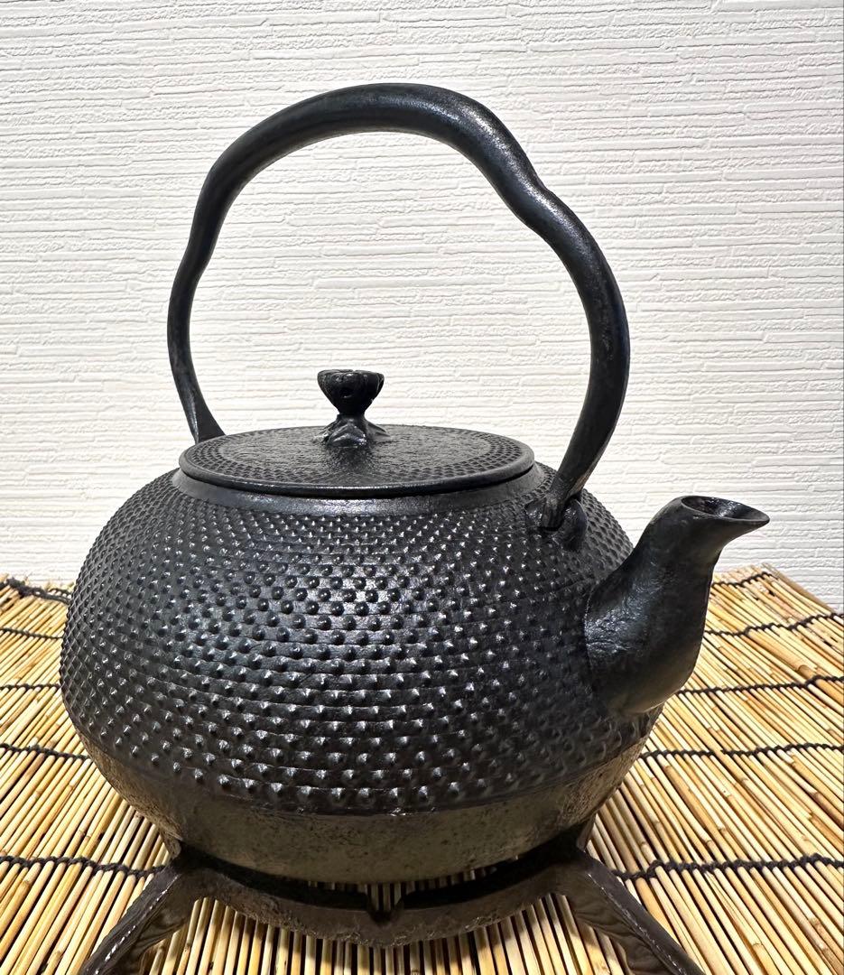 未使用品　南部照光堂 心斎作　木瓜鉉　１８型アラレ　南部鉄瓶　南部鉄器　鉄瓶