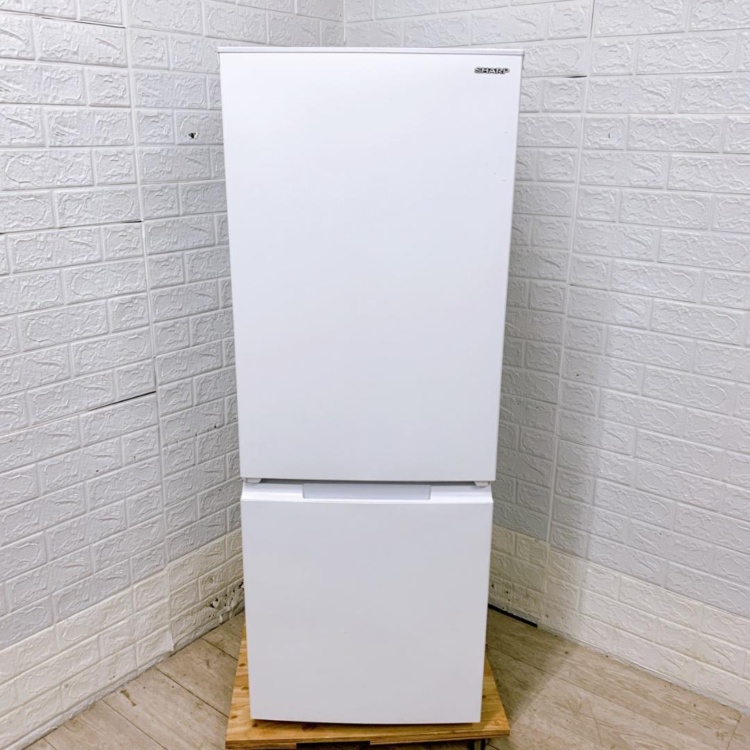 B12133 シャープ 179L 冷蔵庫 一人暮らし 小型