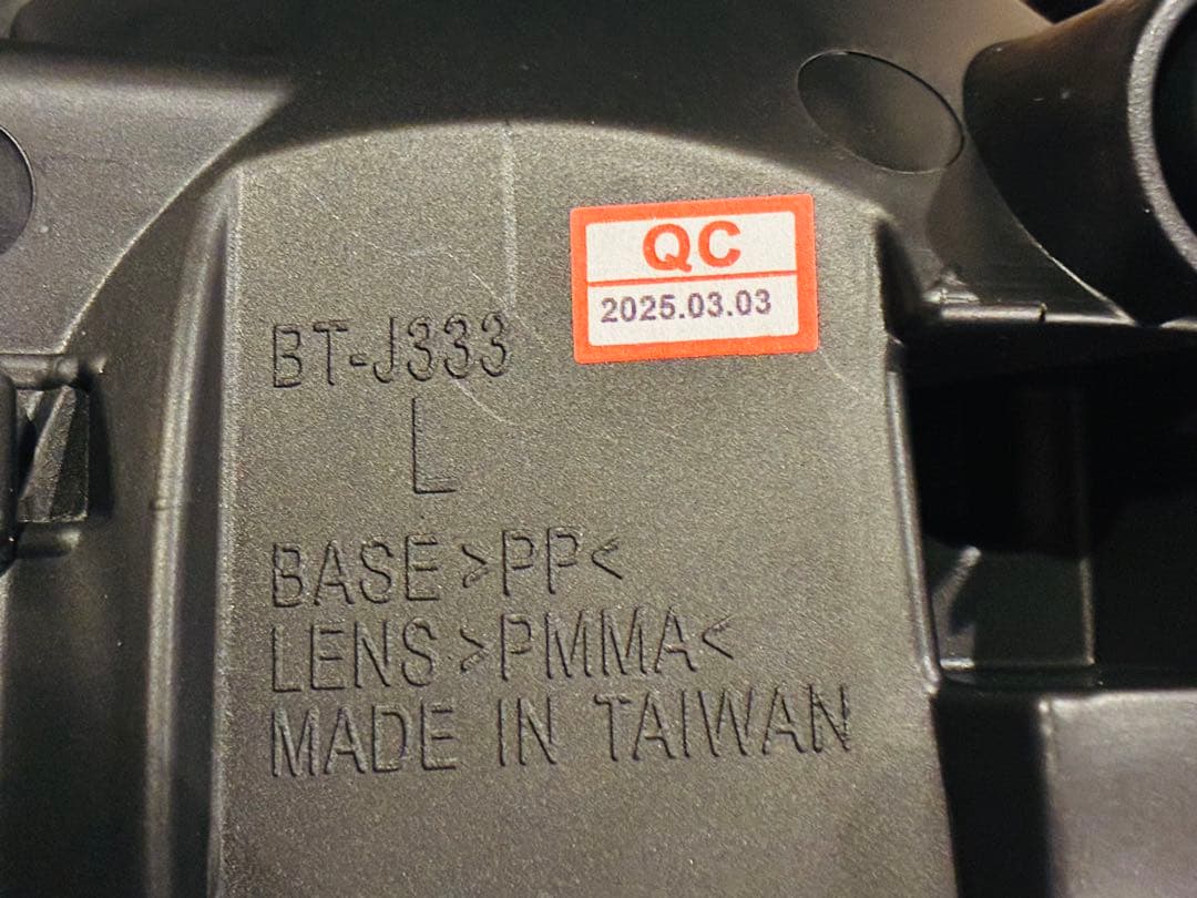 ジムニーJB64・JB74用バルカンファイバーシーケンシャル LEDテールランプ