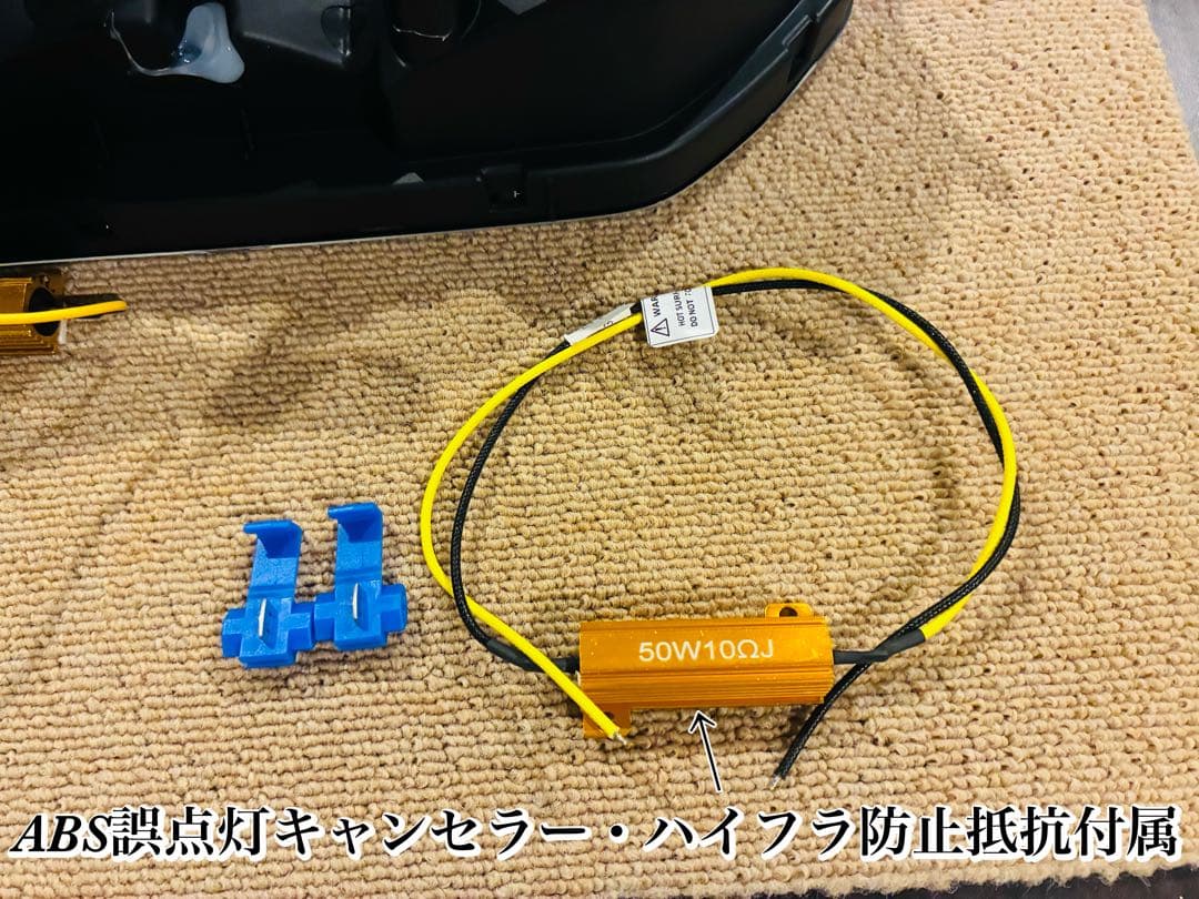 ジムニーJB64・JB74用バルカンファイバーシーケンシャル LEDテールランプ