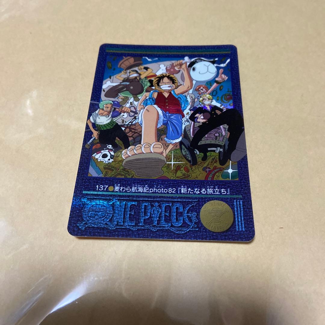 コ*ラ様 ワンピース ビジュアルアドベンチャーシリーズ No.137 新たなる旅