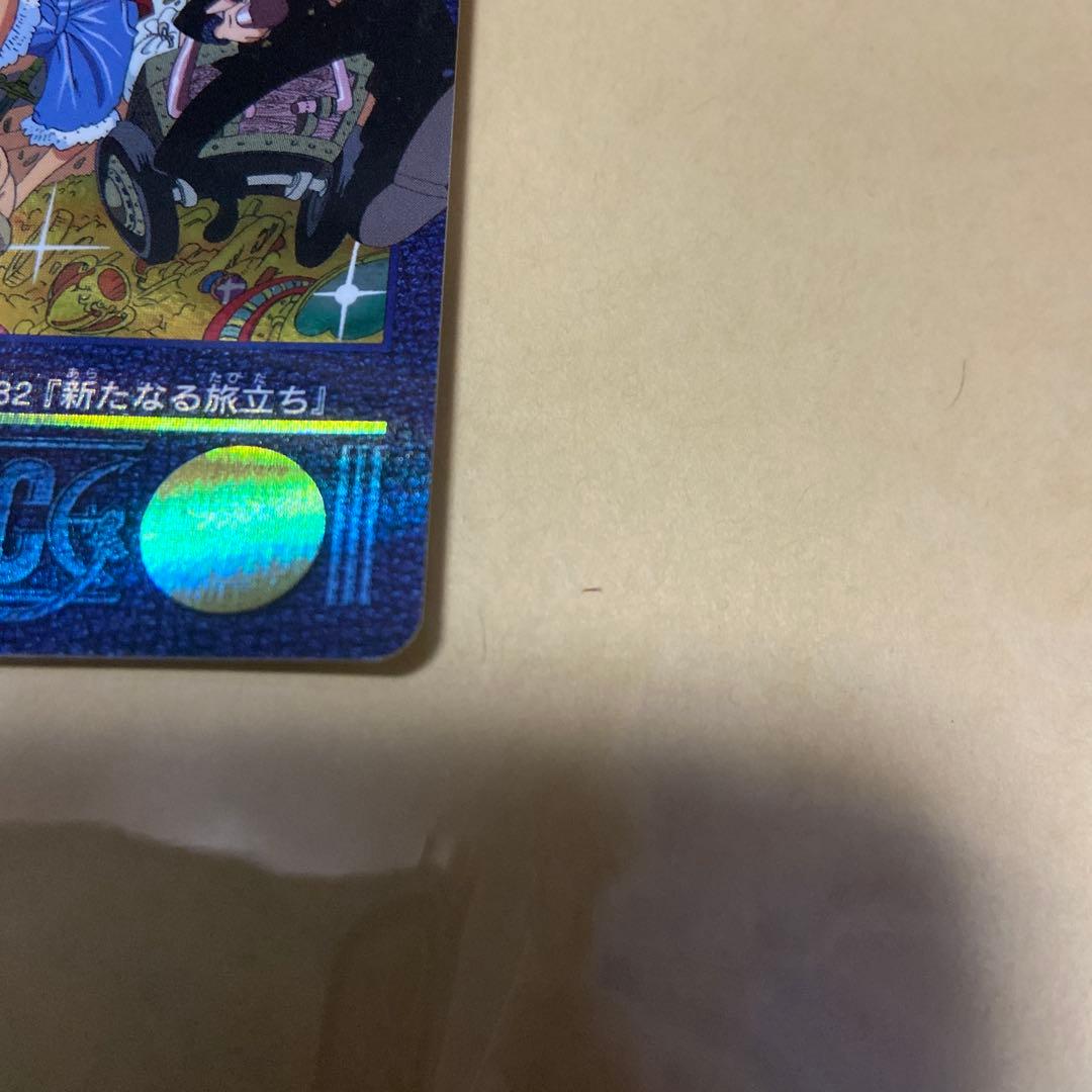 コ*ラ様 ワンピース ビジュアルアドベンチャーシリーズ No.137 新たなる旅