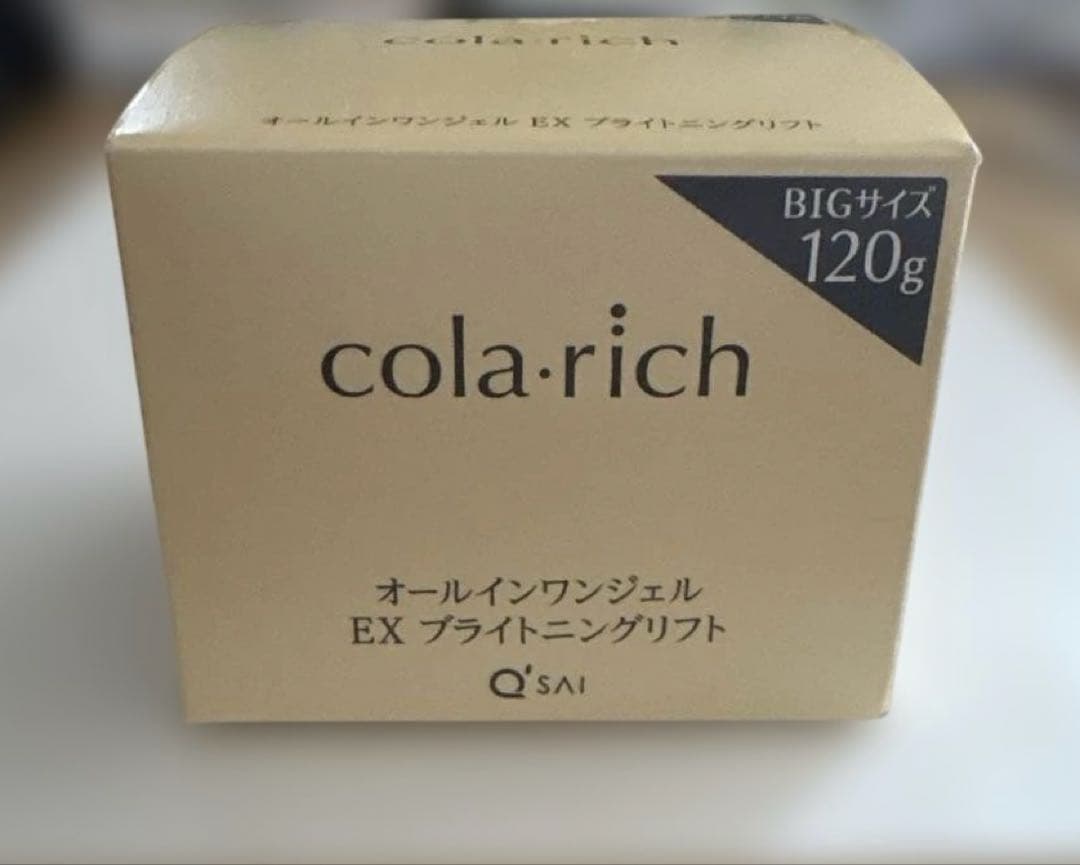 未開封　コラリッチ　オールインワンジェル　EX ブライトニングリフト120g