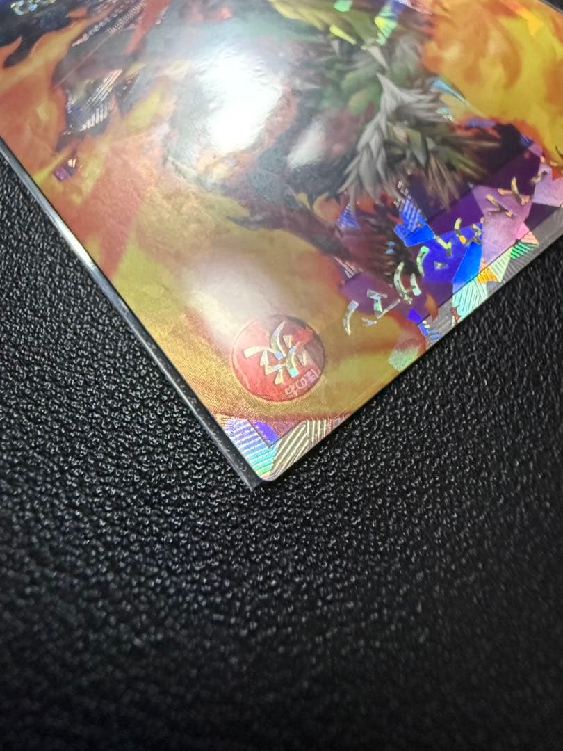 バーストウィングマン オーバーラッシュレア