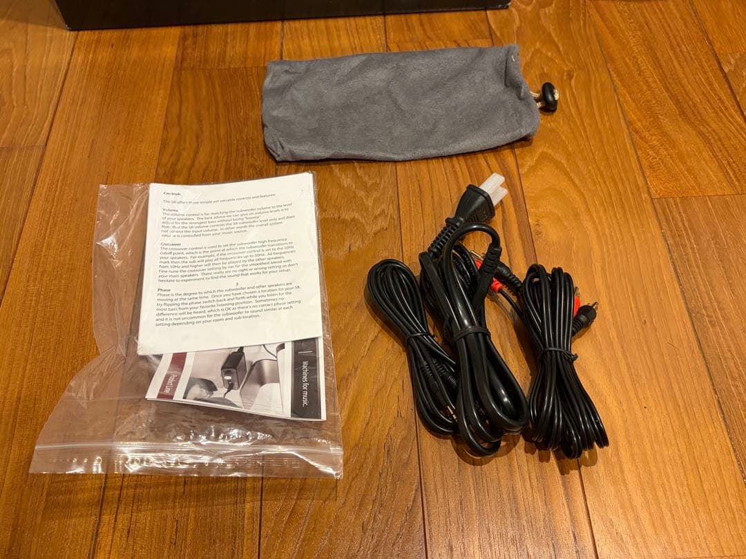 オーディオエンジン audioengine サブウーファー S8