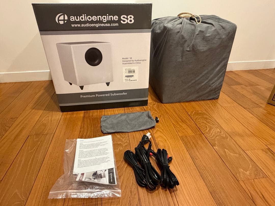 オーディオエンジン audioengine サブウーファー S8