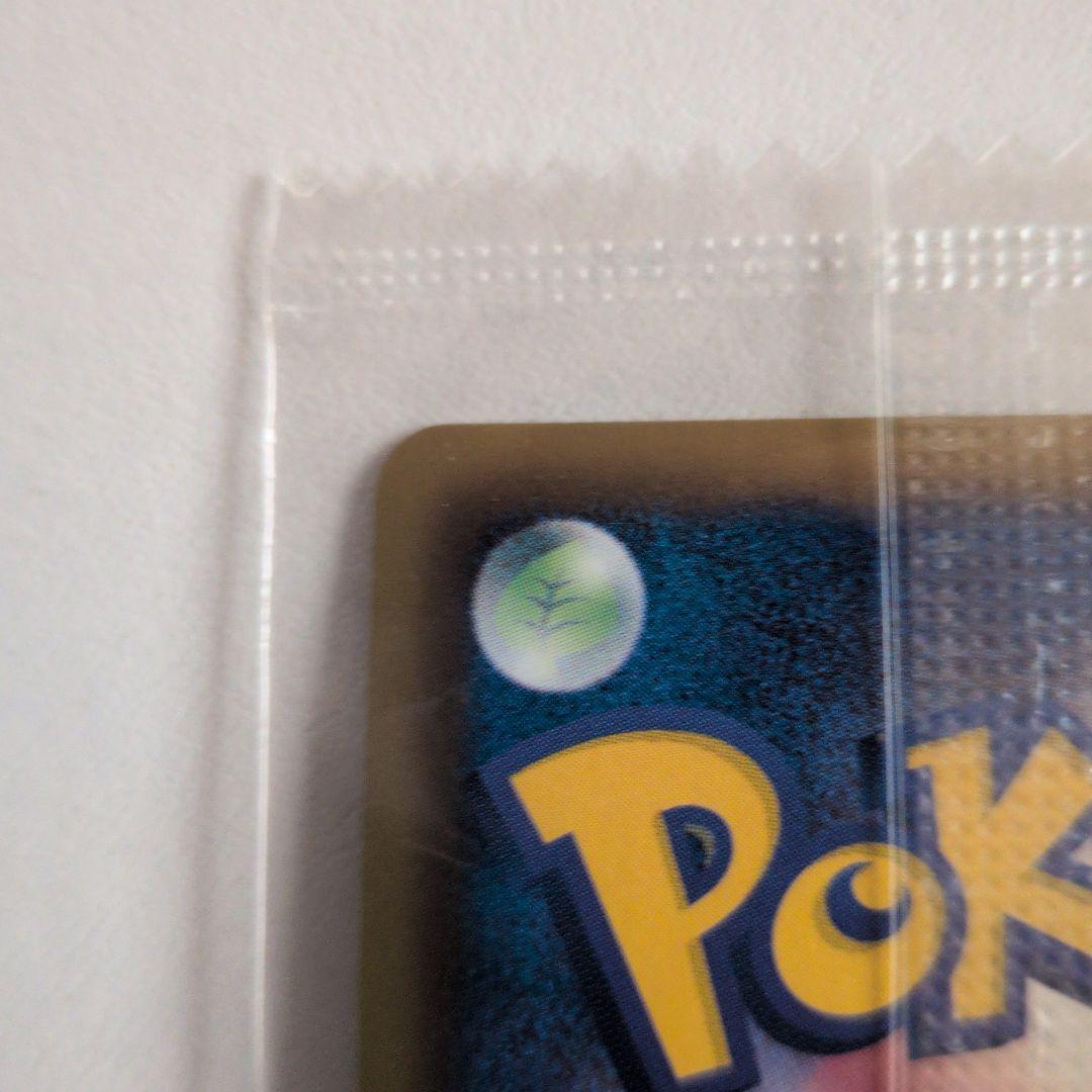 [未開封品]ポケモンカード レックウザ　　ポケモン信長の野望プロモ