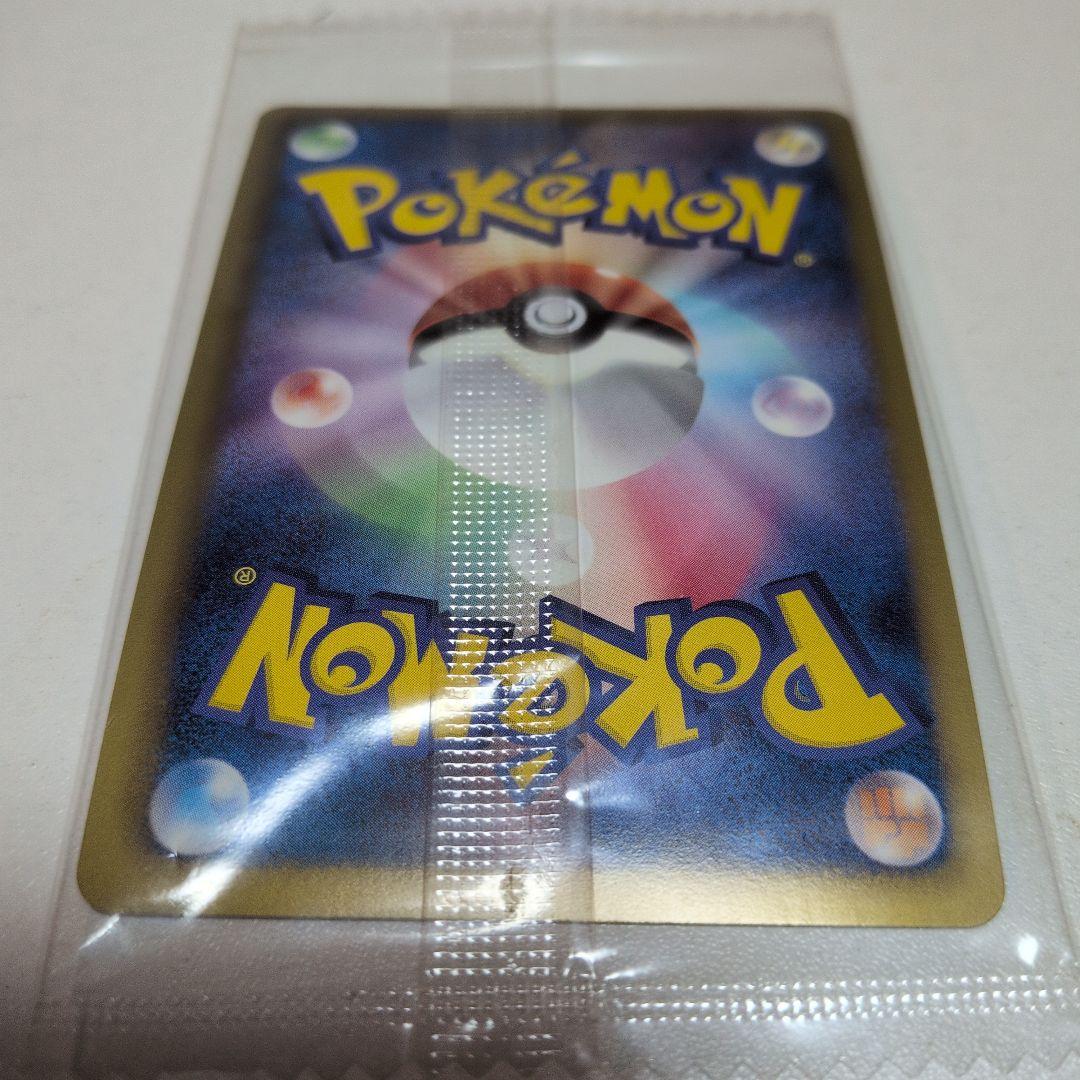 [未開封品]ポケモンカード レックウザ　　ポケモン信長の野望プロモ