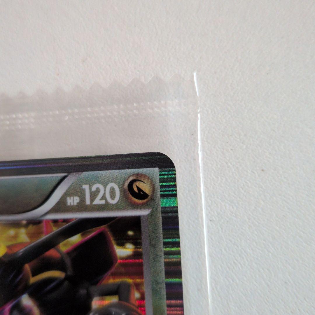 [未開封品]ポケモンカード レックウザ　　ポケモン信長の野望プロモ