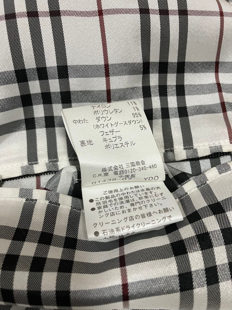 【Niko様】バーバリーブラックレーベルダウンベスト　ノバチェック美品、Lサイズ