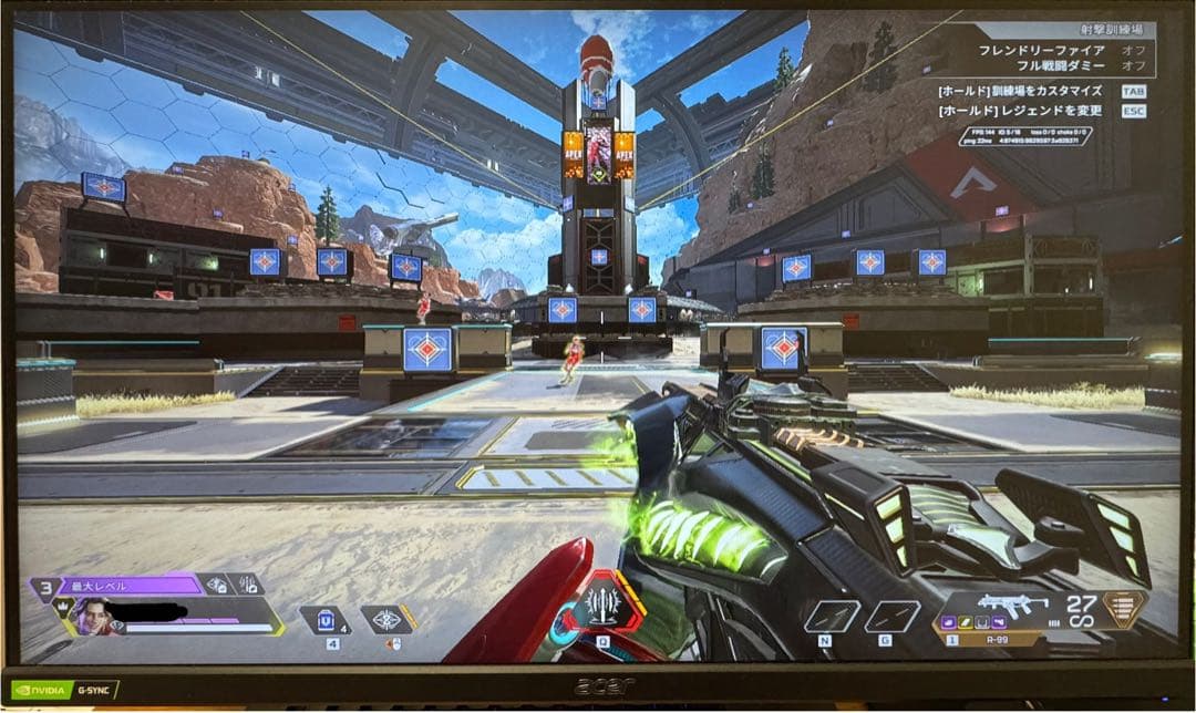 Acer ゲーミングモニターNitro VG252QXbmiipx 240hz