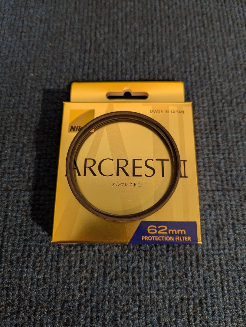 NIKKOR Z 50mm f/1.8 S + レンズプロテクター