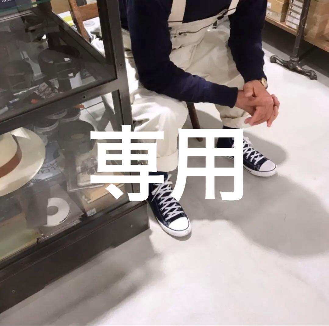 Nigel Cabourn LYBROオーバーオール ヘリンボーン　52 白