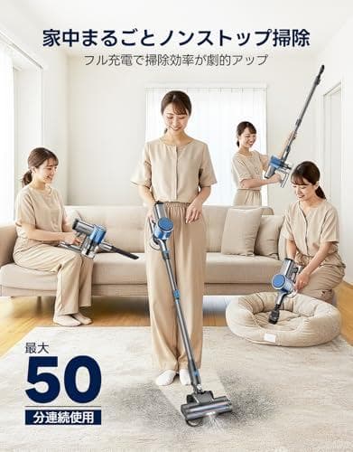 コードレス掃除機 2WAY 着脱式バッテリー 壁掛け収納 軽量低騒音 自立式