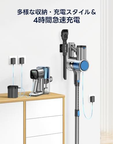 コードレス掃除機 2WAY 着脱式バッテリー 壁掛け収納 軽量低騒音 自立式