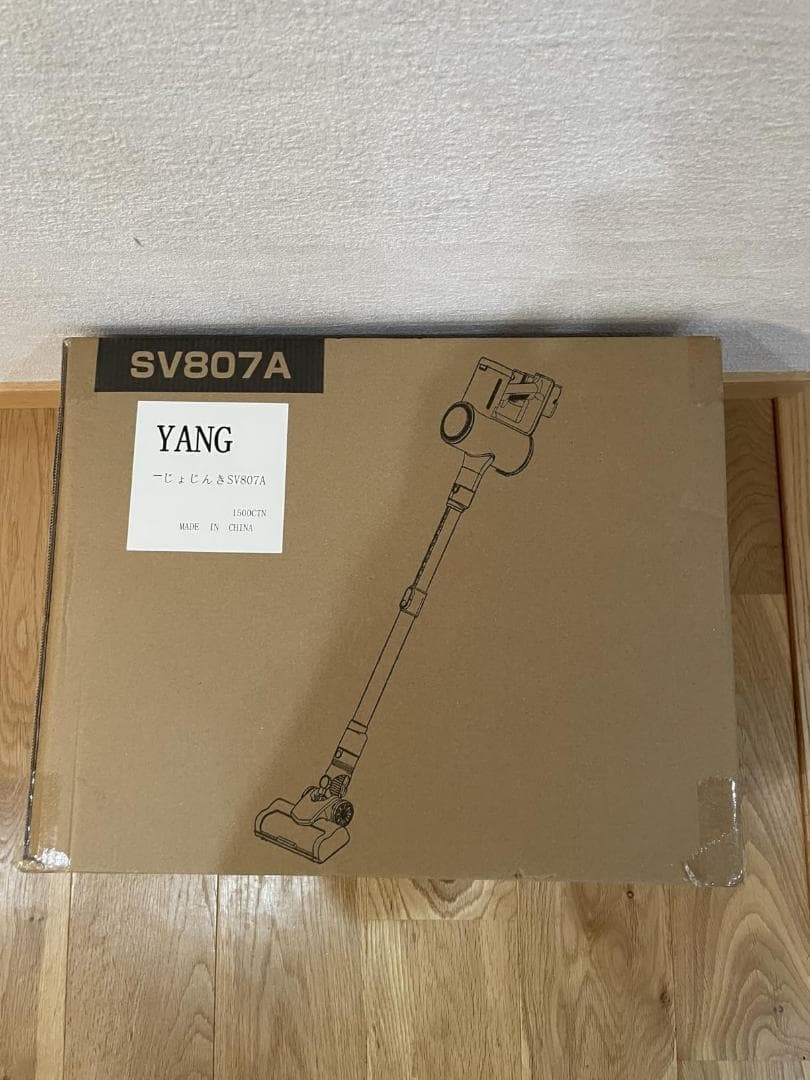 コードレス掃除機 2WAY 着脱式バッテリー 壁掛け収納 軽量低騒音 自立式