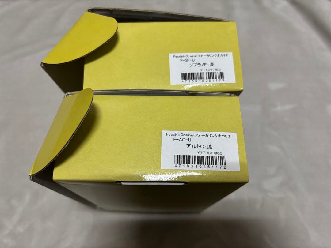 フォーカリンク　オカリナ　アルト・ソプラノ