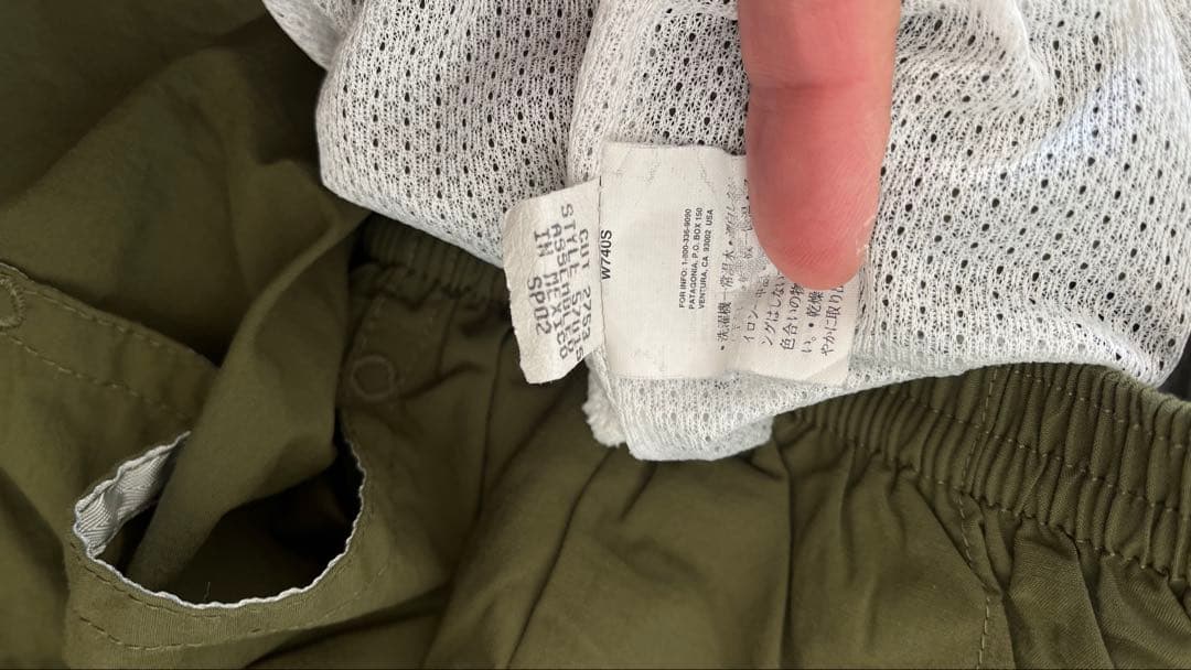 Patagonia 希少　ビンテージ　バギーズショーツ　M カーキ