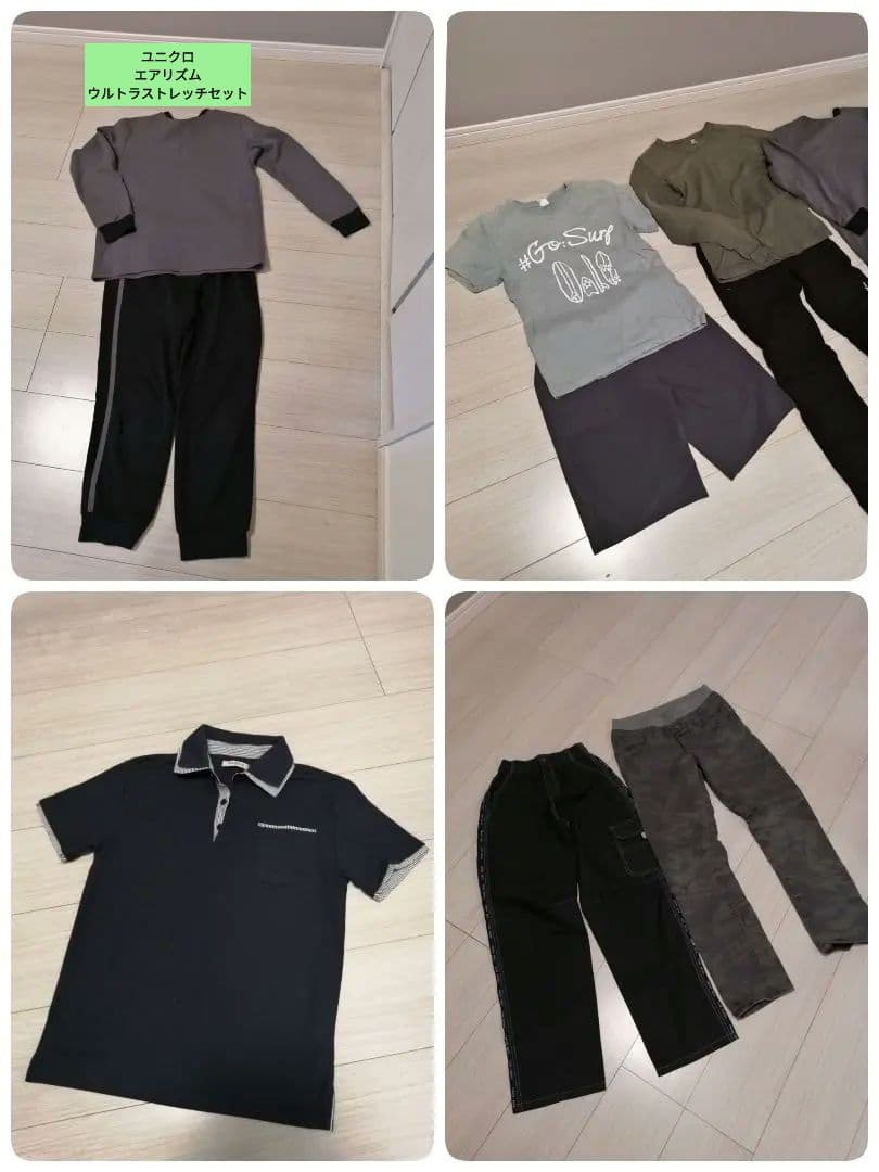 子供服　まとめ売り　130 140 150 男の子