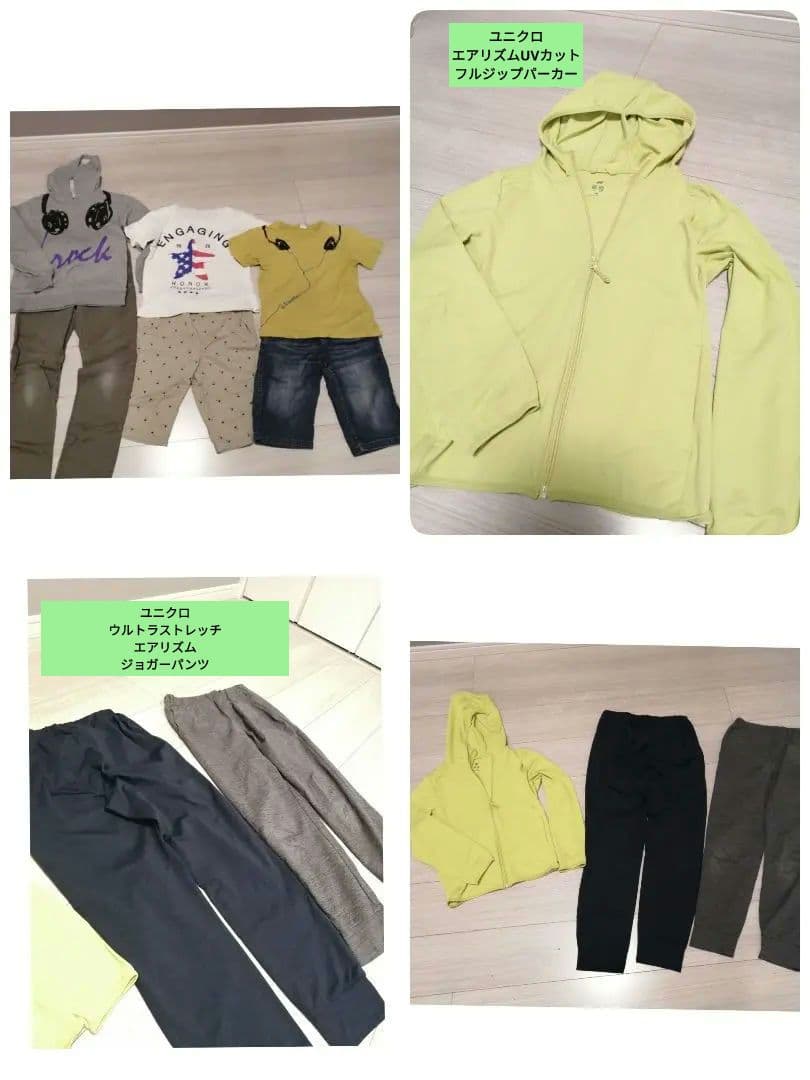 子供服　まとめ売り　130 140 150 男の子