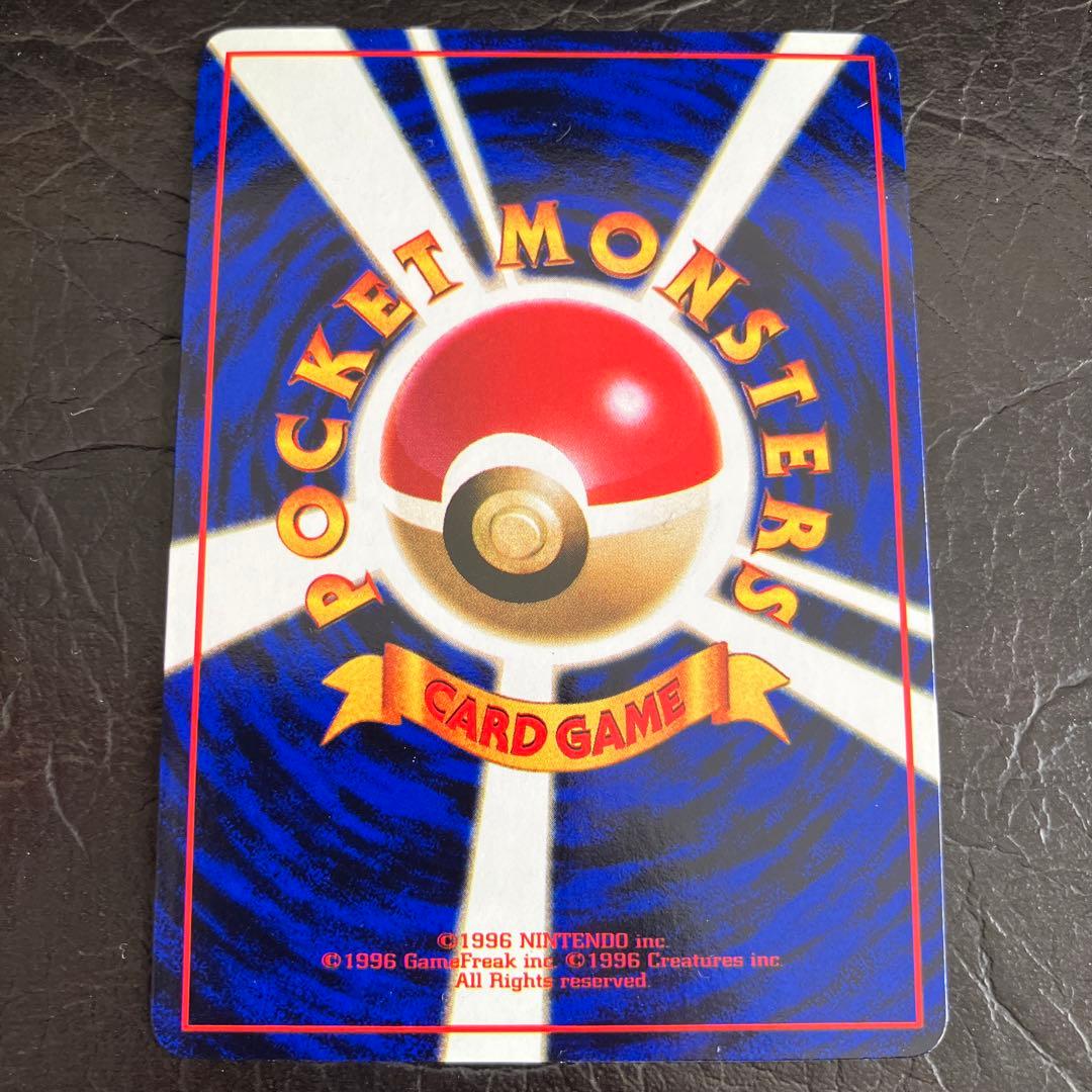 ★ポケモン ラッキー 拡張シート第1弾(青版)★