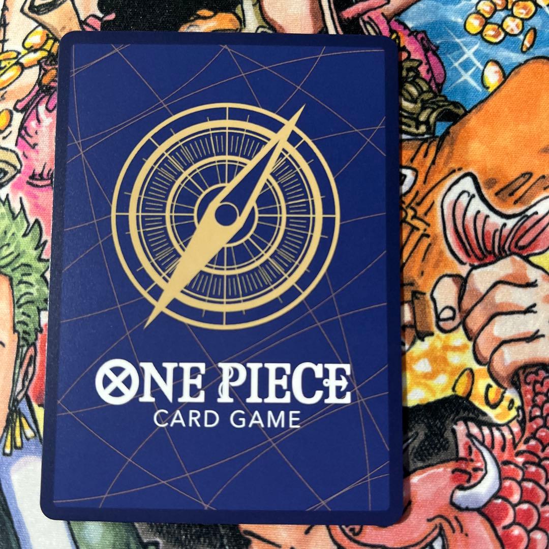 ルフィは海賊王になる男だ！！！　パラレル