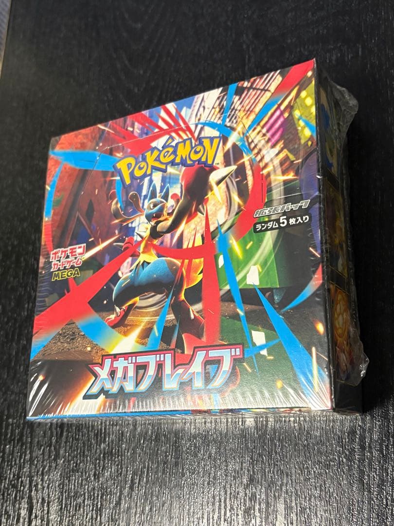ポケモンカードゲーム メガブレイブ 1ボックス　未開封　シュリンク付き