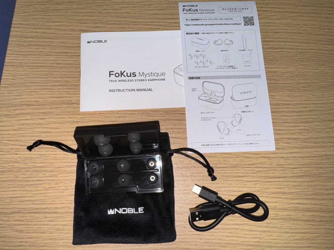 Noble Audio FoKus Mystique ワイヤレスイヤフォン