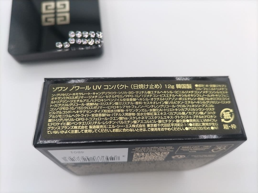 «新品未使用» ジバンシー GIVENCHY ソワンノワール UVコンパクト