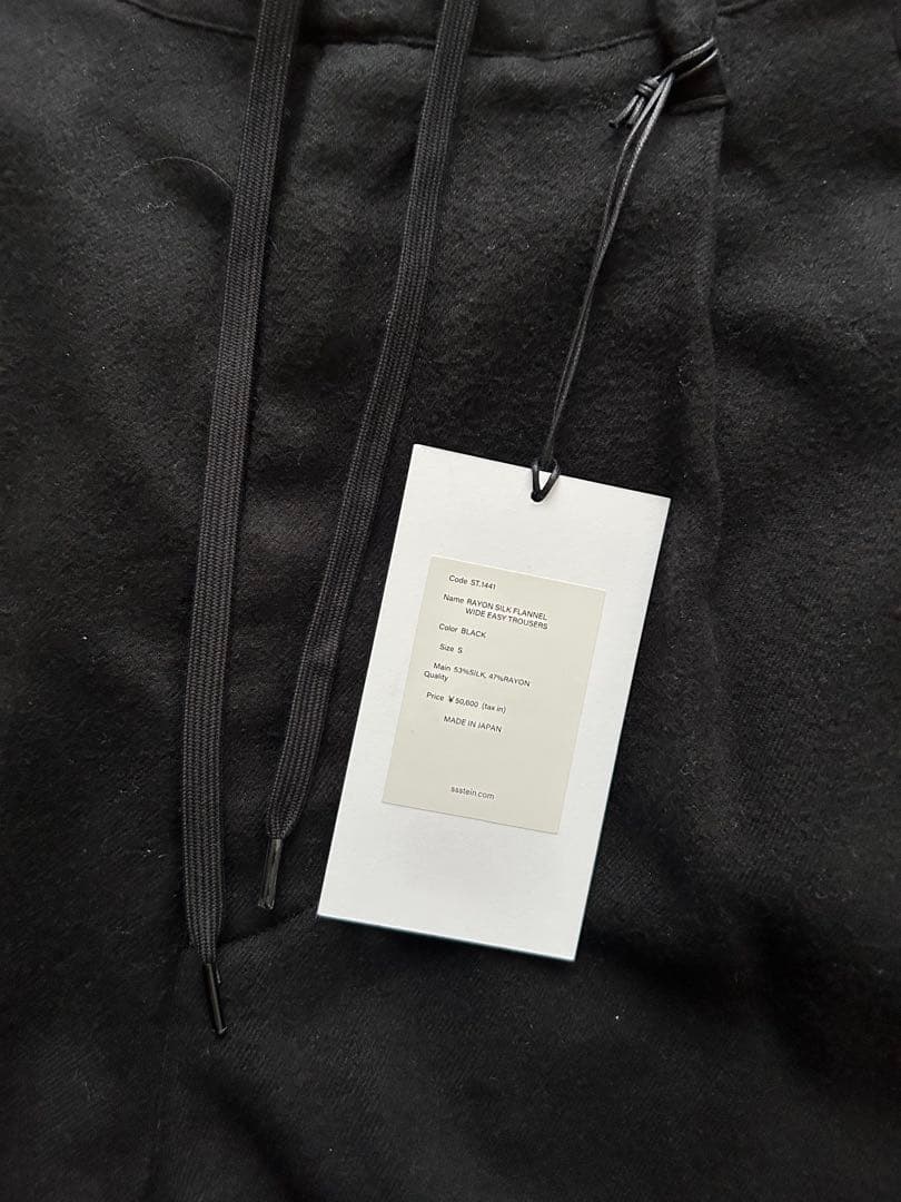 26SS ssstein / RAYON Silk Flannel パンツ