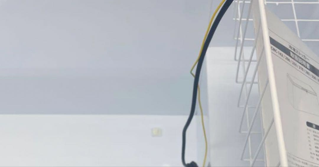 値下げ⭐︎即購入可⭐︎JCM 冷凍ストッカー JCMC-556 542L