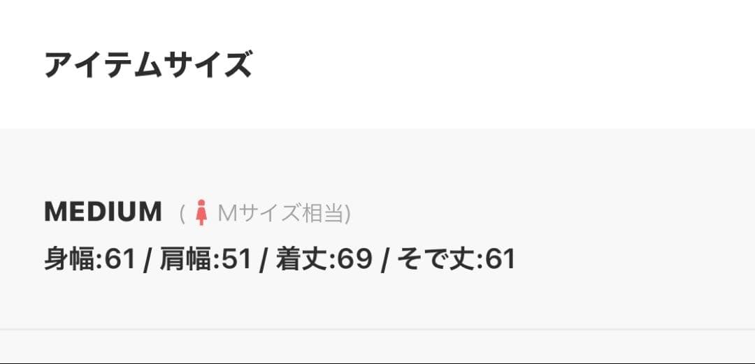 新品同様❇️定価4.2万MARECHAL TERRE ボア切替 MA-1風ブルゾン