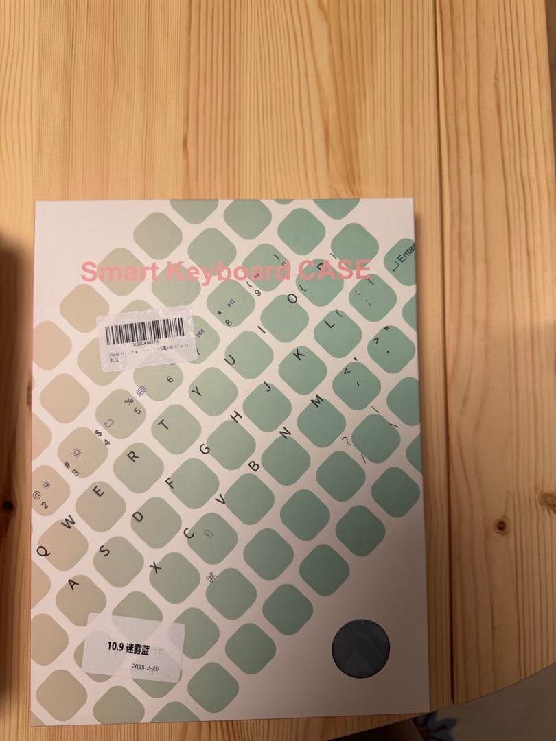 Apple 11インチ　iPad Air M3 128GB Wi-Fi ブルー