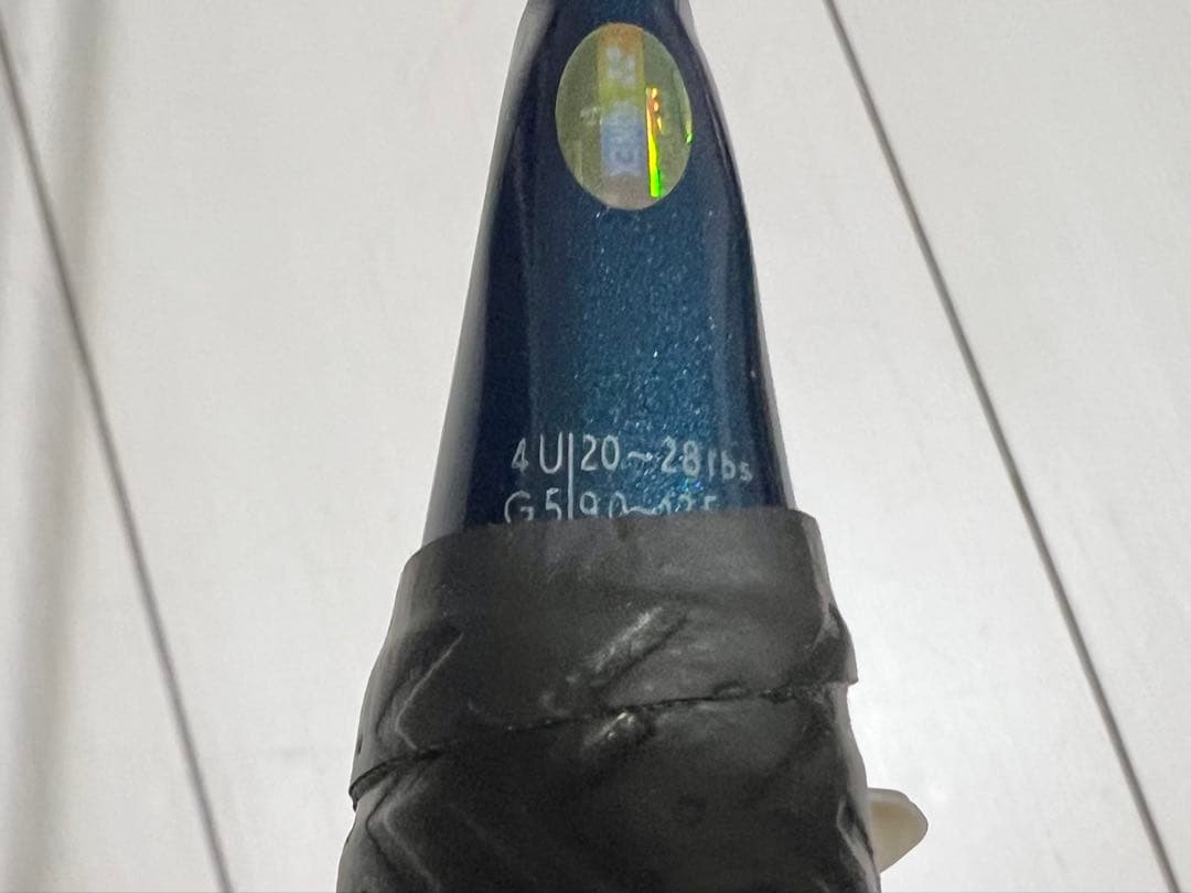 52☆バドミントンラケットナノフレア800プロ1本