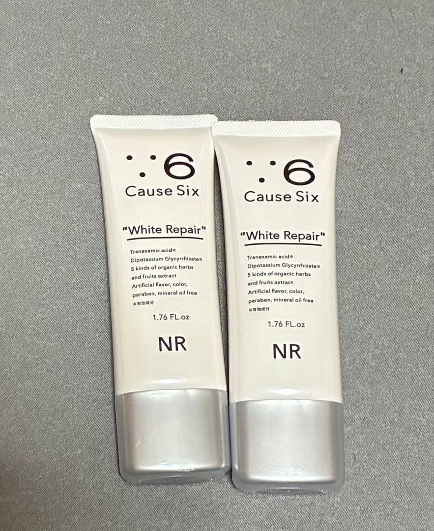 コーズシックスホワイトリペア50グラム